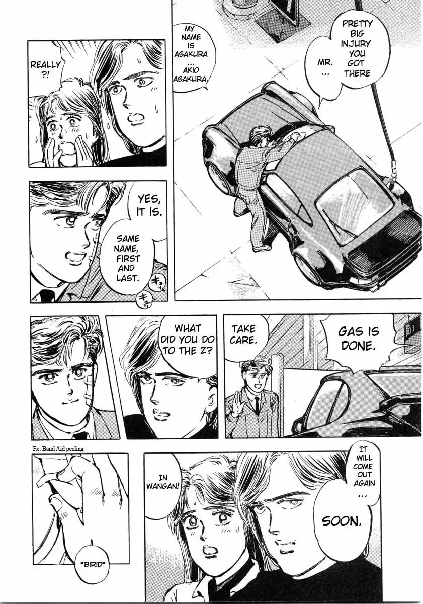 Wangan Midnight Chapter 2 12